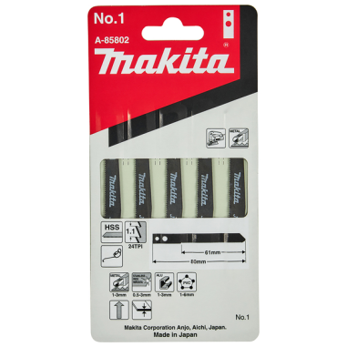 LAME 1 60 1,00 (PL,AL,OX) - A 85802 - 0088381149433 - D'ORIGINE MAKITA