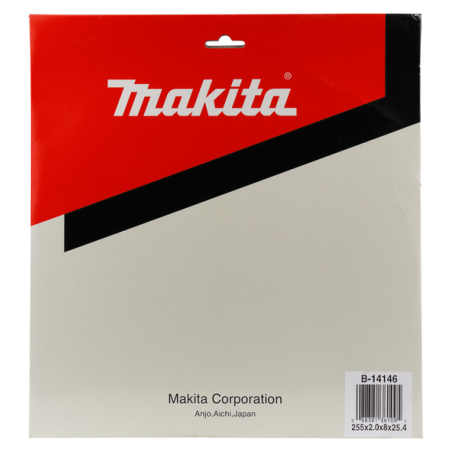 LAME 8 DENTS 255x25,4 MM - B 14146 - 0883813610952 - D'ORIGINE MAKITA