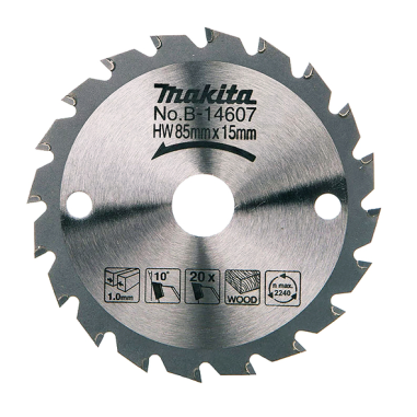 LAME CARBURE 85MM 15 20D HS300 - B 14607 - 0088381362689 - D'ORIGINE MAKITA
