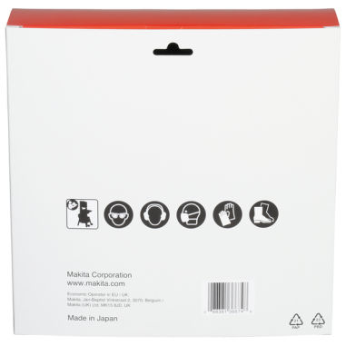 LAME 13 (3PCS) - B 16673 - 0088381366748 - D'ORIGINE MAKITA