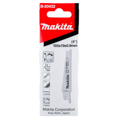 LAMES BOIS AVEC CLOU 100MM (5P) - B 20432 - 0088381376020 - D'ORIGINE MAKITA 2