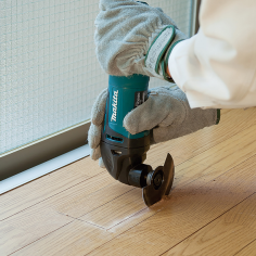 LAME SEGMENT BIM PLATE MULTI MATERIAUX 85MM - B 21272 - 0088381400718 - D'ORIGINE MAKITA 2