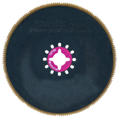 LAME CIRCULAIRE PLATE MULTI 85 - B 21294 - 0088381400732 - D'ORIGINE MAKITA