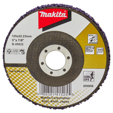 DISQUE DE DECAPAGE VIOL125 / B 29022 / 0088381415255 - D'ORIGINE MAKITA