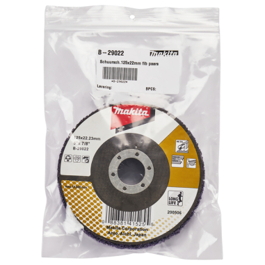 DISQUE DE DECAPAGE VIOL125 / B 29022 / 0088381415255 - D'ORIGINE MAKITA