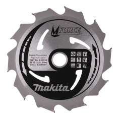 LAME CARBURE MFORCE BOIS 165X20MM 10D - B 31918 - 0088381420723 - D'ORIGINE MAKITA