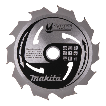 LAME CARBURE MFORCE BOIS 165X20MM 10D - B 31918 - 0088381420723 - D'ORIGINE MAKITA