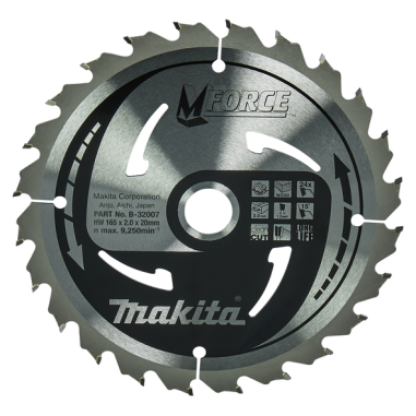 LAME CARBURE MFORCE BOIS 165X20MM 24D - B 32007 - 0088381420815 - D'ORIGINE MAKITA