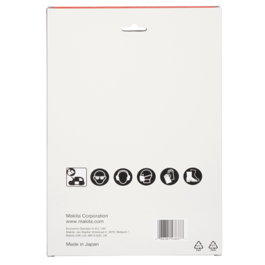 LAME RUBAN BI METAL 3,6MM (5PCS) - B 40543 - 0088381438377 - D'ORIGINE MAKITA