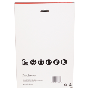 LAME RUBAN BI METAL 2,3MM - B 40559 - 0088381438384 - D'ORIGINE MAKITA