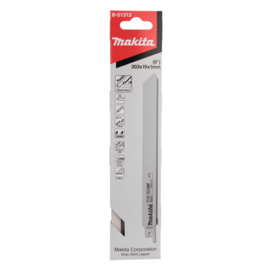 LAME RECIP SPECIAL INOX 200MM (2P) - B 51312 - 0088381464635 - D'ORIGINE MAKITA