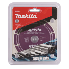DISQUE DIAMANT 125x1.3x22.23 / B 53693 / 0088381473675 - D'ORIGINE MAKITA 2