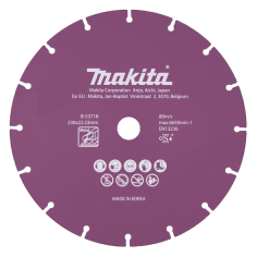 DISQUE DIAMANT 230x1.6x22.23 / B 53718 / 0088381473699 - D'ORIGINE MAKITA