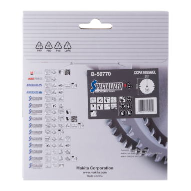 LAME CARBURE ALUMINIUM SPE PLO+BATT 165X20MM 56D - B 56770 - 3240890934765 - D'ORIGINE MAKITA