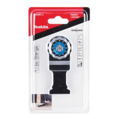 5 LAMES PLONGEANTES A CONC CARBURE 32x40MM TMA061 / B 64951 5 / 0088381536752 - D'ORIGINE MAKITA 2