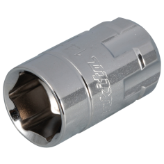 DOUILLE POUR CLE A CLIQUET 14MM - B 65682 - 0088381537629 - D'ORIGINE MAKITA