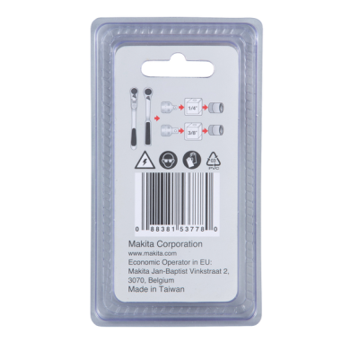 REDUCTEUR 1-4" - B 65844 - 0088381537780 - D'ORIGINE MAKITA