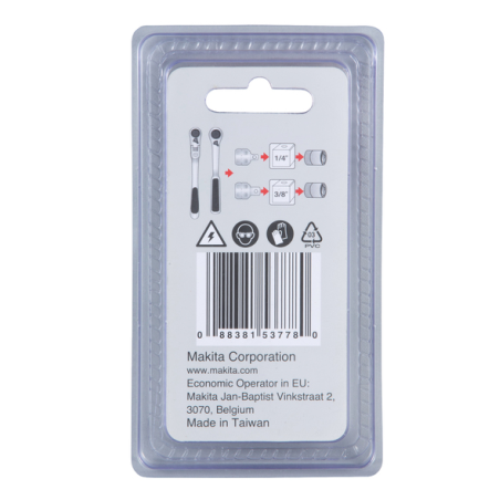 REDUCTEUR 1-4" - B 65844 - 0088381537780 - D'ORIGINE MAKITA