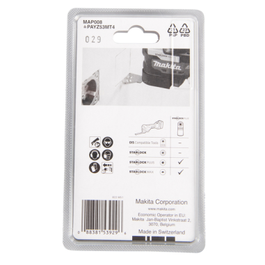 LAME SEGMENT STARLOCK PLUS - B 66391 - 0088381539296 - D'ORIGINE MAKITA