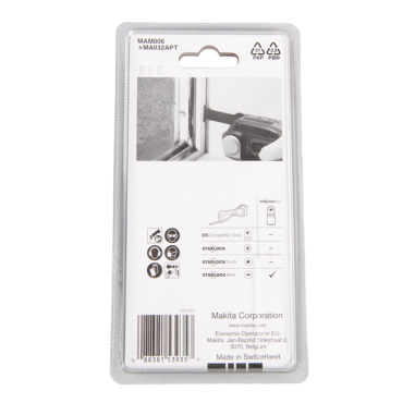 LAME PLONGEANTE STARLOCK MAX - B 66450 - 0088381539357 - D'ORIGINE MAKITA