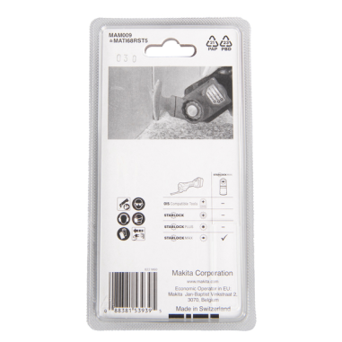 LAME SEGMENT STARLOCK MAX - B 66494 - 0088381539395 - D'ORIGINE MAKITA