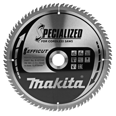 LAME CARBURE EFFICUT 260x30x80T - B 67240 - 0088381541015 - D'ORIGINE MAKITA