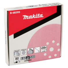 DISQUE ABRASIF 225MM G80 / B 68395 / 0088381545907 - D'ORIGINE MAKITA 2