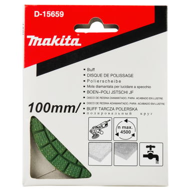 POLISSOIR - D 15659 - 0088381186827 - D'ORIGINE MAKITA POLISSOIR - D 15659 - 0088381186827 - D'ORIGINE MAKITA