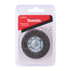 BROSSE CIRCULAIRE 63MM CYLIN. OND. / D 39970 / 0088381400091 - D'ORIGINE MAKITA 2