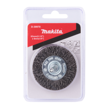 BROSSE CIRCULAIRE 63MM CYLIN. OND. / D 39970 / 0088381400091 - D'ORIGINE MAKITA BROSSE CIRCULAIRE 63MM CYLIN. OND. / D 39970 / 0088381400091 - D'ORIGINE MAKITA