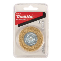 BROSSE CIRCULAIRE FILS LAITON 63MM / D 73673 / 0088381586207 - D'ORIGINE MAKITA 2