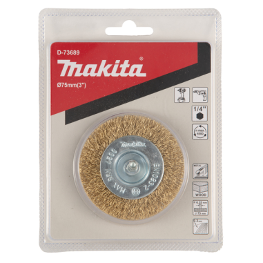 BROSSE CIRCULAIRE FILS LAITON 75MM / D 73689 / 0088381586214 - D'ORIGINE MAKITA