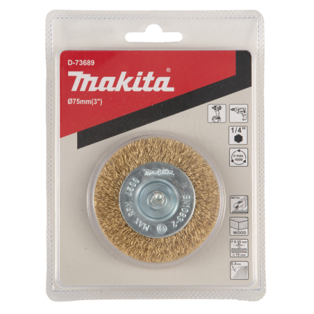 BROSSE CIRCULAIRE FILS LAITON 75MM / D 73689 / 0088381586214 - D'ORIGINE MAKITA