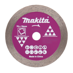 DISQUE DIAMANT JANTE CONTINUE 76MM / D 77263 / 0088381789608 - D'ORIGINE MAKITA