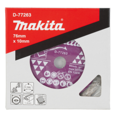 DISQUE DIAMANT JANTE CONTINUE 76MM / D 77263 / 0088381789608 - D'ORIGINE MAKITA 2