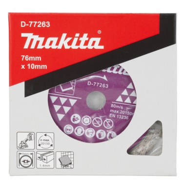 DISQUE DIAMANT JANTE CONTINUE 76MM / D 77263 / 0088381789608 - D'ORIGINE MAKITA