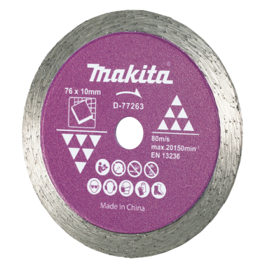 DISQUE DIAMANT JANTE CONTINUE 76MM / D 77263 / 0088381789608 - D'ORIGINE MAKITA