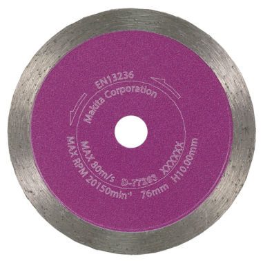 DISQUE DIAMANT JANTE CONTINUE 76MM / D 77263 / 0088381789608 - D'ORIGINE MAKITA