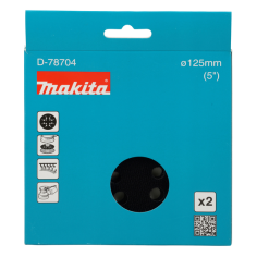DISQUE TAMPON ECO 125MM / D 78704 / 0197050354402 - D'ORIGINE MAKITA 2