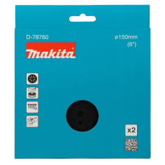 DISQUE TAMPON ECO 150MM / D 78760 / 0197050354464 - D'ORIGINE MAKITA 2