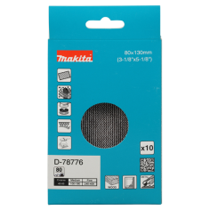 ABRASIF EN MAILLE 80X130 A80 X10 / D 78776 / 3240890944740 - D'ORIGINE MAKITA 2
