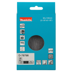 ABRASIF EN MAILLE 80X130 A180 X10 / D 78798 / 3240890944764 - D'ORIGINE MAKITA 2