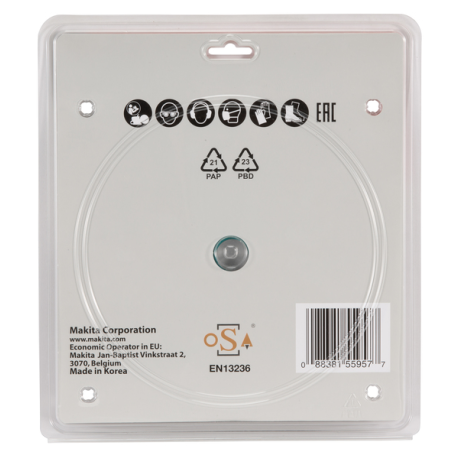 DISQUE DIAMANT 230MM SPECIAL BATTERIE / E 02967 / 0088381559577 - D'ORIGINE MAKITA