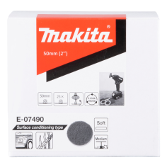DISQUE NON TISSE DISC 50MM MOYEN DOUX / E 07490 / 0088381574129 - D'ORIGINE MAKITA 2