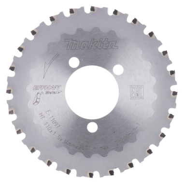 LAME EFFICUT POUR DSC251 - E 11097 - 0088381581752 - D'ORIGINE MAKITA