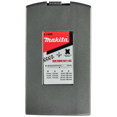 COFFRET 7 FORETS SDS PLUS NEMESIS II (COURTS) / E 14928 / 0088381594523 - D'ORIGINE MAKITA 2