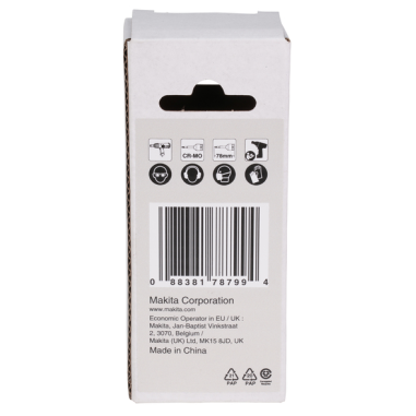 DOUILLE TOURNEVIS IMPACT BLACK 1-2 T45 - E 19825 - 0088381787994 - D'ORIGINE MAKITA