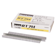 AGRAFES 7X10,6MM TIGE 0,5X0,7MM (2500 PCS) / F 81518 / 0088381342308 - D'ORIGINE MAKITA