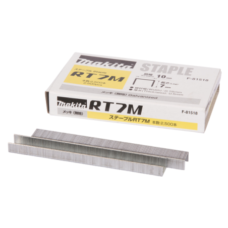 AGRAFES 7X10,6MM TIGE 0,5X0,7MM (2500 PCS) / F 81518 / 0088381342308 - D'ORIGINE MAKITA