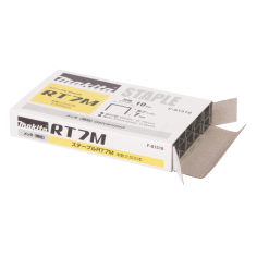 AGRAFES 7X10,6MM TIGE 0,5X0,7MM (2500 PCS) / F 81518 / 0088381342308 - D'ORIGINE MAKITA 2